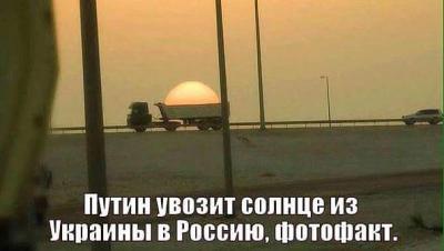 Прикрепленное изображение: 14034802_1636835939962342_5208751790343322782_n.jpg